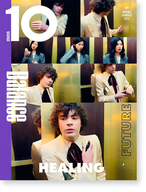 10-men-issue-55-gucci-guilty-cover